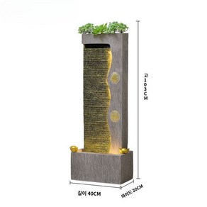 실내분수대 스탠딩 인공폭포 대형 집들이 선물 사무실 인테리어, A. 실내 분수내 높이103길이40폭20cm