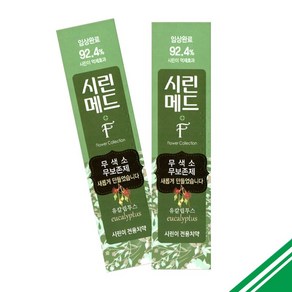 부광약품 시린메드 에프 유칼립투스 치약 100g x3개, 3개