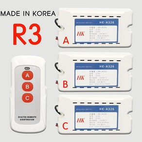 홍기 전등 조명 등기구 무선리모콘스위치, R3