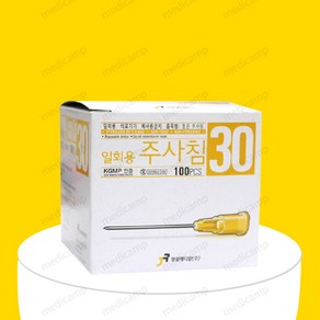 정림 주사침 주사바늘 일회용 멸균 주사침 규격모음, 16)30G 25mm(1인치), 100개