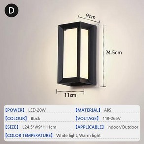 외부벽등 LED 야외 벽 램프 레이더 모션 센서 베란다 발코니 안뜰 조명 장식 AC85-265V IP65 방수, [03] D-Style NO Senso, [02] Wam Light-3000K