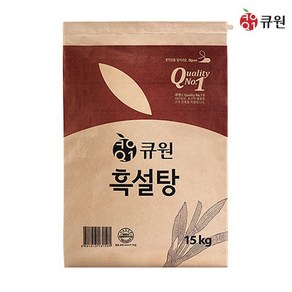 [무료배송]삼양사 큐원 15kg 흑설탕/업소/식당/새우깡/우유/흑설탕/코코넛슈가, 1개