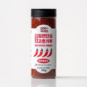 [24년산 햇고추] 국산 일편단심 태양초 고춧가루 최상품질 아주매운맛, 1개, 110g