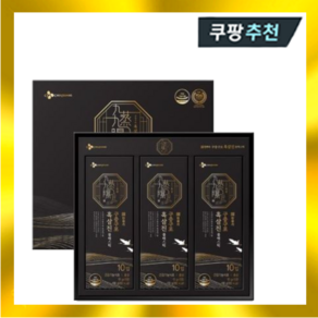 한뿌리 구증구포 흑삼진 블랙 스틱 10g x 30개입