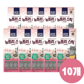 맛있는 고양이츄르 애묘간식 고양이스틱 10개 습식간식 샴