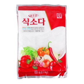 푸드올마켓_ 승진 맷돌표 아주존 식소다 1kg, 1개