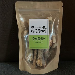 용대리 황태 강아지간식 나도주개 순살돌돌이 80g, 1개