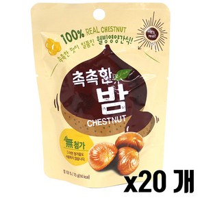 촉촉한 밤 간식, 70g, 20개