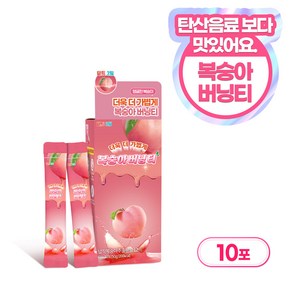 딥트 3일 복숭아 버닝 티, 1개, 50g