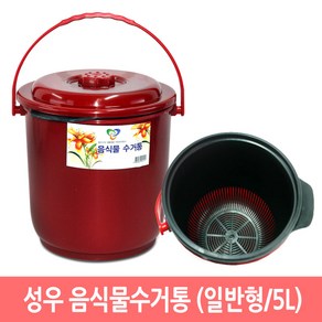 성우 음식물 쓰레기통 5L/일반형 분리수거 음식물통, 1개