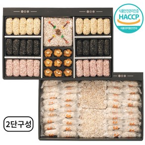 [30년전통] 고급 한과 선물 세트 한과세트 찹쌀 유과 한과 선물세트, 1세트, 900g