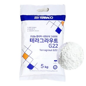 테라코 핸디코트 워셔블 보수제 5KG (준외부용/베란다용), 1개