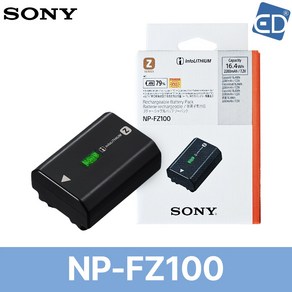 [소니정품] NP-FZ100 고용량 배터리 A9 A7C2 A7M4 FX3 ZV-E1 A6700 /ED