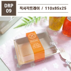 맘앤팩 종이 샌드위치 포장용기 DRP-9, 10개, 1개, 1개입