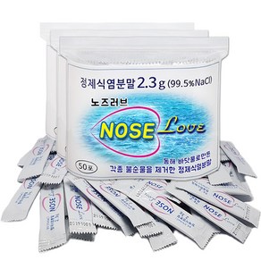 정제식염분말 450포 / NaCl 99.5% 정제염 2.3g, 115g, 9박스