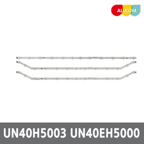 삼성 40인치 TV 백라이트 UN40EH5003 UN40EH5000 LED 바, 1세트 (TV 1대 분량), 1개