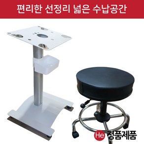 bio 혈압계 테이블 + 의자 1세트 한의원 물리치료 혈압측정 병원, 의자만-모던진찰의자 고정형, 1개