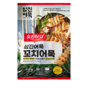 요리하다X삼진어묵 꼬치어묵 (360G), 1개, 360g