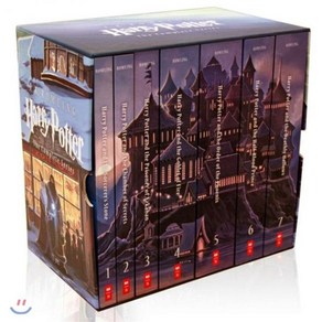 Special Edition Hay Potte Papeback Box Set, Scholastic Inc