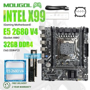 MOUGOL 게임용 컴퓨터용 마더보드 세트 인텔 제온 E5 2680 V4 및 듀얼 채널 DDR4 16G x 2 2133MHz ECC RAM M.2 X99 호환용, 마더 보드 + CPU, 1개