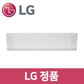 LG 정품 F873MT95E 냉장고 냉장실 도어 병꽂이 트레이 바구니 통 틀 f48601