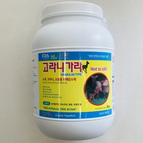 고라니퇴치제 3KG 고라니 가라 노루 멧토끼 오소리 퇴치약 기피 퇴치 방법 동물 야생 경감제 오소리, 1개