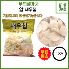 [에이치플러스몰] 과자 전분가공품 영양간식 푸드올 1KX1EA, 1kg, 12개