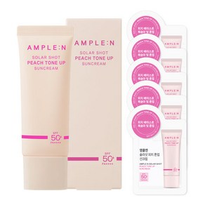 [SPF50+ PA++++] 코리아나 앰플엔 피치 톤업 선케어 40ml+피치썬 체험분 1.5ml 5매, 1개, 40ml