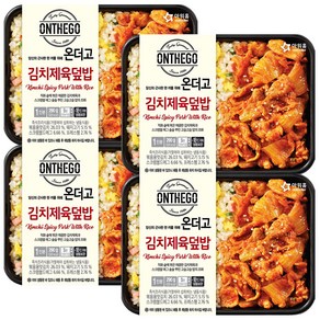 아워홈 온더고 제육김치덮밥 290g