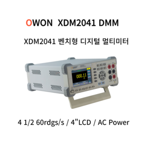 FLUKE 디지털멀티미터(Tue-RMS DMM) 테스터기 FLUKE-175, 1개