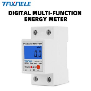 전기 계량기 120V LCD 백라이트 딘 전자식 80A AC 220V 단상 전력 kWh 전력계 디지털 소비 에너지 레일 리셋 미터, 120VAC, 1개