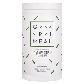 그리밀 단백질쉐이크 녹차라떼맛