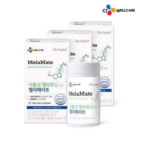 CJ웰케어 닥터뉴트리 식물성 멜라토닌 함유 멜라메이트 100% 식물성 멜라토닌, 30정, 3개