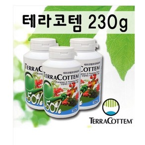 테라코템230g- 토양보습제 - 토양수분 보습제 토양개량제 물 걱정 관수 걱정 끝