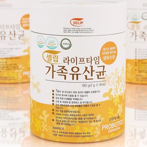 셀립 가족유산균2gX90포, 180g, 1개