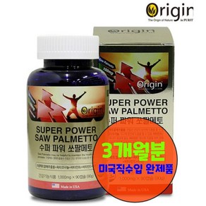 [오리진] 수퍼 파워 쏘팔메토 100 (1000mg x 90캡슐), 90정, 1개