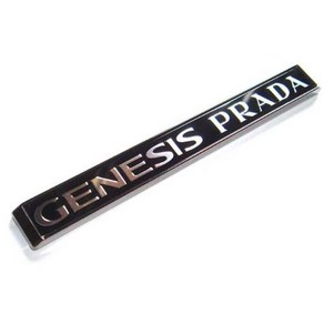 MOBIS 현대모비스 현대순정부품 [GENESIS PRADA] 제네시스 프라다 오리지날 엠블럼 /전차종