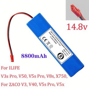 ILIFE 로봇 진공 청소기 배터리 V3s Po V50V55 V5s V8s X750 용 18650 리튬 14.8V 12800MAH, 14.4 볼트, 8800mAh, 1)8800mAh