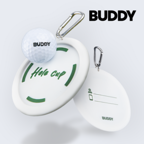 BUDDY 골프 가방 네임택 이름표 이름택 퍼팅디스크 홀컵, 1개, 화이트+그린