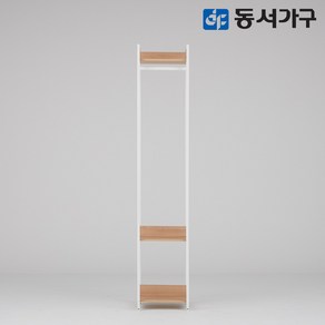 동서가구 몬티아 철제 시스템 셀프 드레스룸/400 1단 행거 DF643446, 오크, 오크