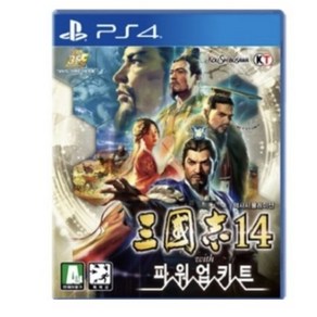 플스4 삼국지 14 with 파워업키트 PS4 한글판 전략 시뮬레이션