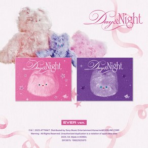 피프티 피프티 (FIFTY FIFTY) / Day & Night 미니앨범 3집 (EVER Ve)(버전선택/CD아님/S91367U), Day 플랫폼버전