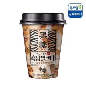 푸르밀 흑당밀크티 250ml x 20컵