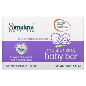 히말라야 모이스처라이징 베이비 바 솝 비누 125g Moistuizing Baby Ba Soap