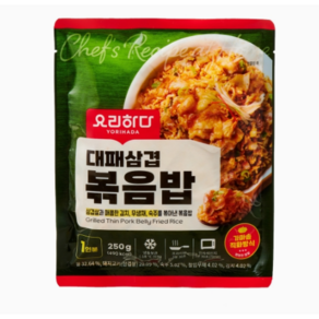 요리하다 대패삼겹 볶음밥_250, 2개, 250g