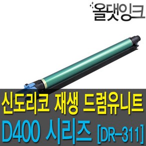 신도리코 재생드럼 D400 D401 D402 D405 D406 D407, D400R120KK (검정드럼), 1개, 검정