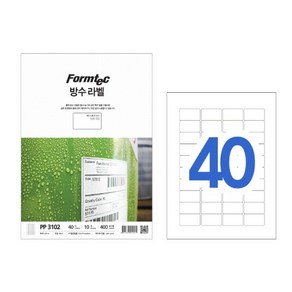 한국폼텍 PP-3102 방수라벨지 40칸 10매 PP3102