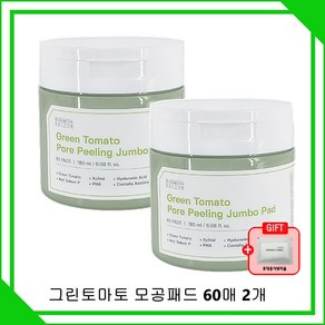 성분에디터 모공패드 포어 필링 점보모공패드 60매 그린토마토 + 휴대용샤워타올, 1개