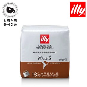 일리 브라질 캡슐커피 18p, 6.7g, 18개입, 4개