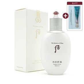 더 히스토리 오브 후 공진향 설 미백 밸런서(스킨) 150ml + 샘플 1ml 1개